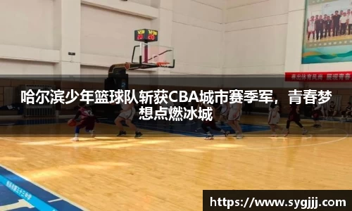 5845cc威思尼斯人