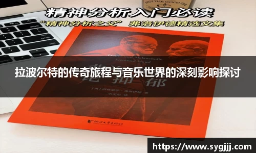 威思尼斯人5845cc