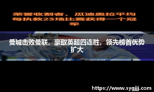 5845cc威思尼斯人游戏