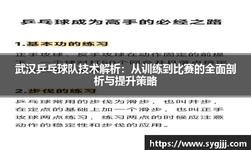 5845cc威思尼斯人