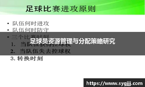 5845cc威思尼斯人游戏