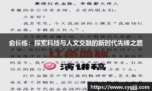 5845cc威思尼斯人威尼斯官网