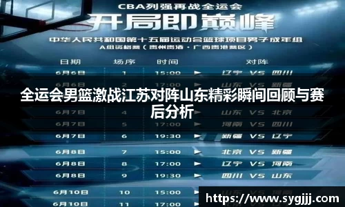 威思尼斯人5845cc