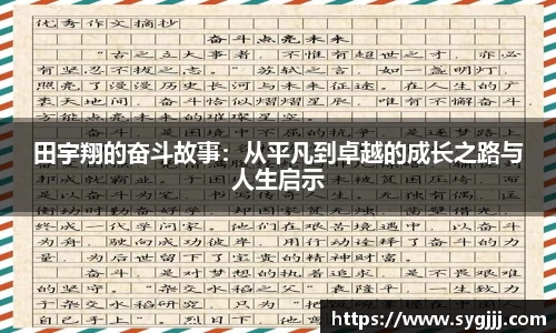 5845cc威思尼斯人威尼斯官网