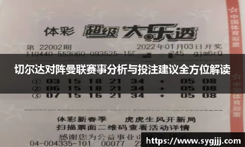 威思尼斯人5845cc