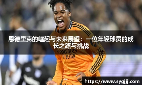 南宫NG·28(中国)相信品牌力量