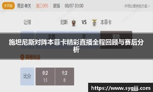 南宫NG28平台