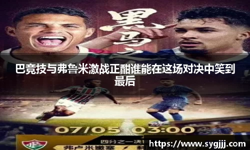南宫NG28