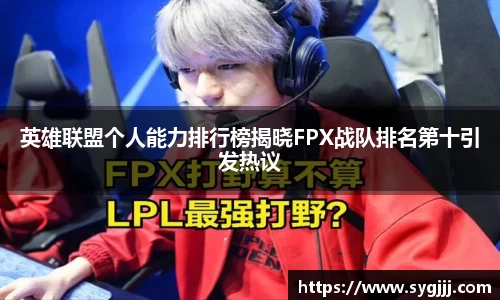 南宫NG28