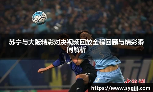 南宫NG·28(中国)相信品牌力量